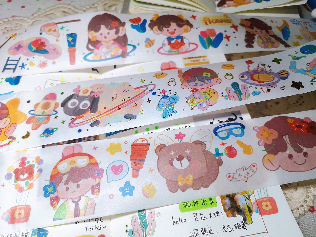 封面插画+胶带稿（已商用）《梦想启航》（图ZMzMxMTEwMjA0） - 儿童插画 - 站酷设计师WH桃子原创素材 - 站酷ZCOOL