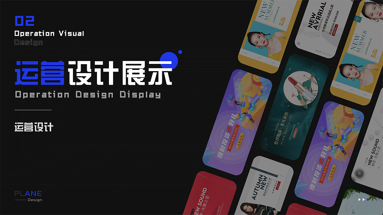 2022-作品集（图ZMzExOTgyMzk2） - 其他平面 - 站酷设计师小凯_xiaokai原创素材 - 站酷ZCOOL