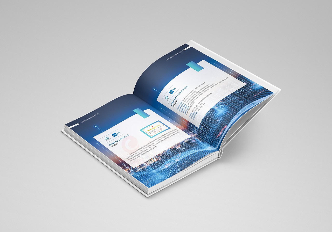 一希品牌设计--航空信息画册宣传册设计（图ZMzY3NDQzMjc2） - 书籍/画册 - 站酷设计师一希品牌设计原创素材 - 站酷ZCOOL