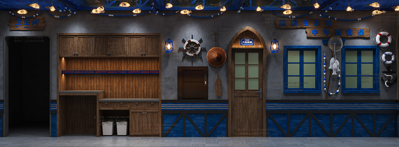 餐饮品牌店面设计——黄龙海鲜大排档
