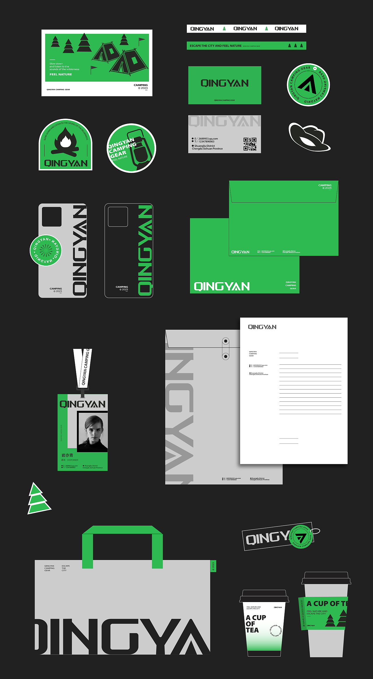 QINGYAN青岩露营用具丨品牌全案设计（图ZMzM4NjExMTQ0） - 品牌 - 站酷设计师左伊zoey原创素材 - 站酷ZCOOL