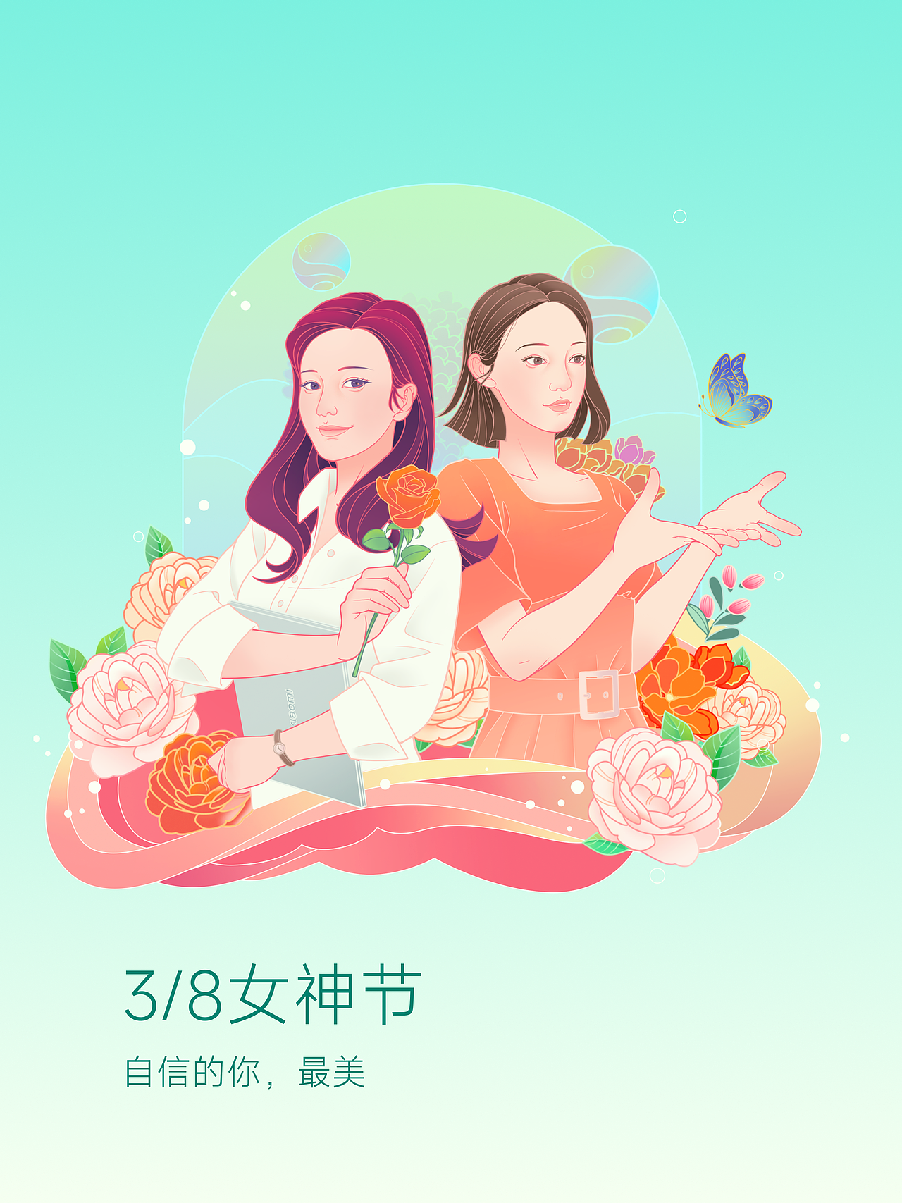 小米小爱建议——女神节国潮插画设计（图ZMzM4MzQ3MTI4） - 商业插画 - 站酷设计师阿WAYNE427原创素材 - 站酷ZCOOL
