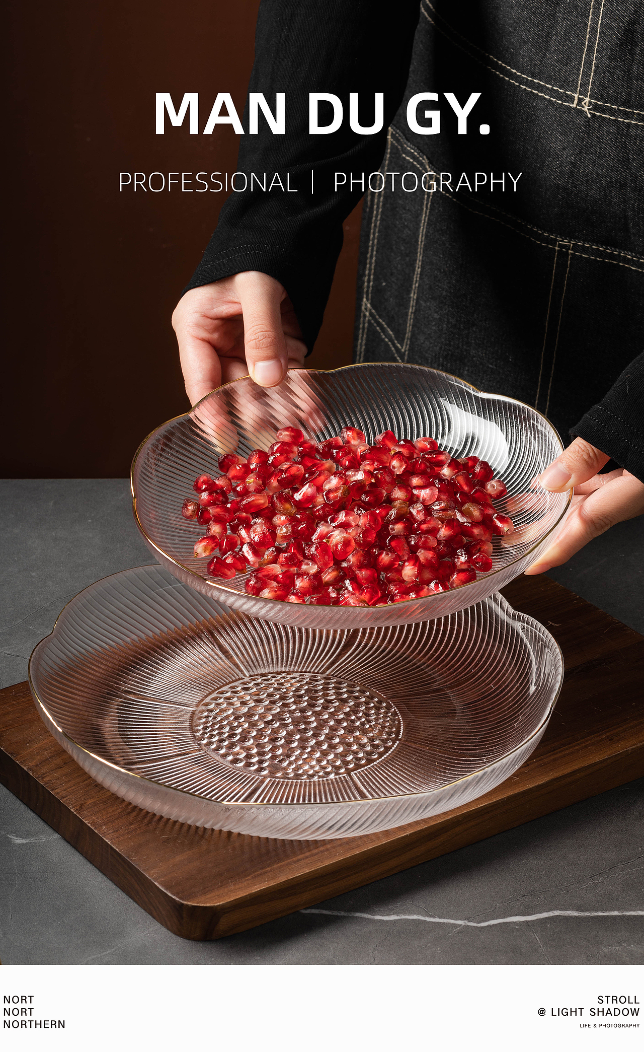 水晶玻璃果盘 客厅简约 现代家用 零食摆放盘|产品摄影