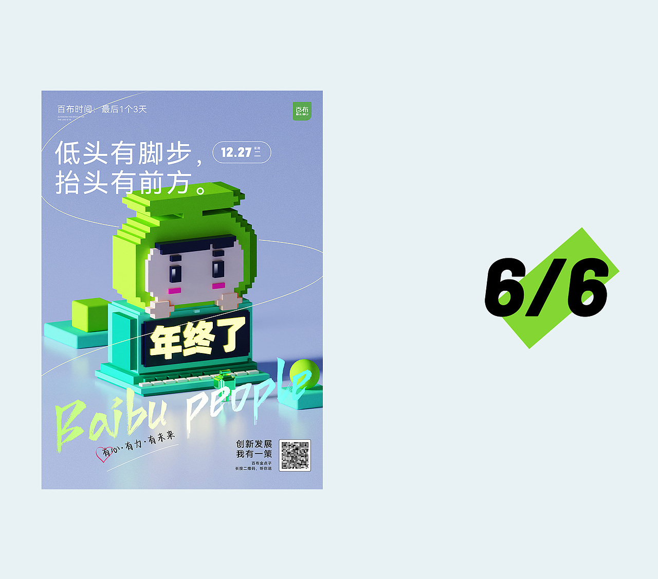 2022年UI视觉作品集（图ZMzM1NTUyMDA0） - 其他UI - 站酷设计师欧巴酱原创素材 - 站酷ZCOOL