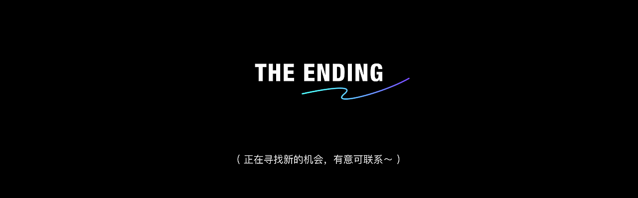 能力底座平台（图ZMzYzNDM5OTc2） - 交互/UE - 站酷设计师岸芷汀兰_Phoebe原创素材 - 站酷ZCOOL