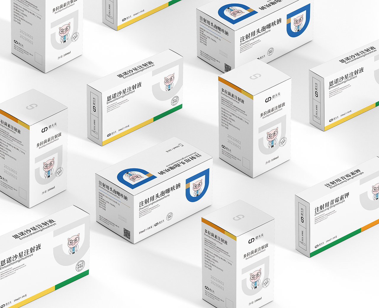 猪大夫—兽药品牌设计及包装系列设计
