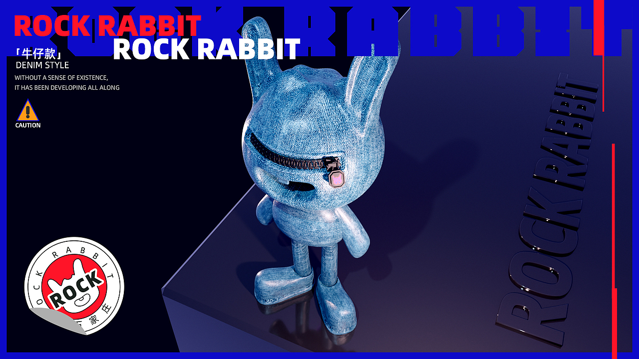 2023年度设计合集