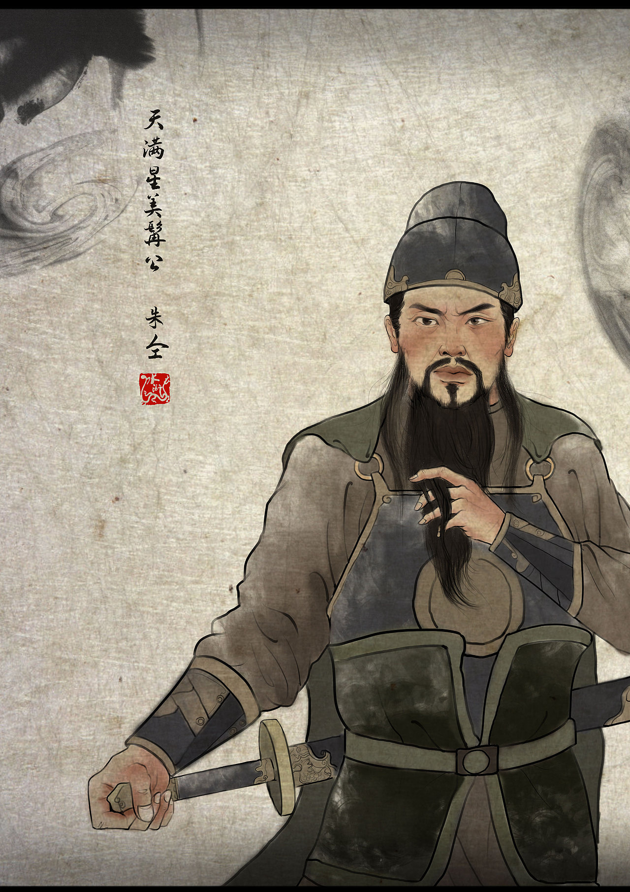 水浒之三十六天罡（图ZMzAwMjI0NzAw） - 艺术插画 - 站酷设计师画插画的大橙子原创素材 - 站酷ZCOOL