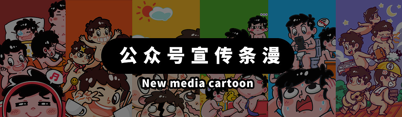 续写自由画师的2022（图ZMzI2NzA2NDAw） - 商业插画 - 站酷设计师锋漫必露原创素材 - 站酷ZCOOL
