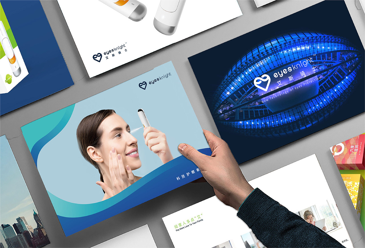 麦芒 x 艾斯骑士 | 科技护眼品牌全案设计（图ZMzMwMDA1Nzk2） - 品牌 - 站酷设计师麦芒工业设计原创素材 - 站酷ZCOOL