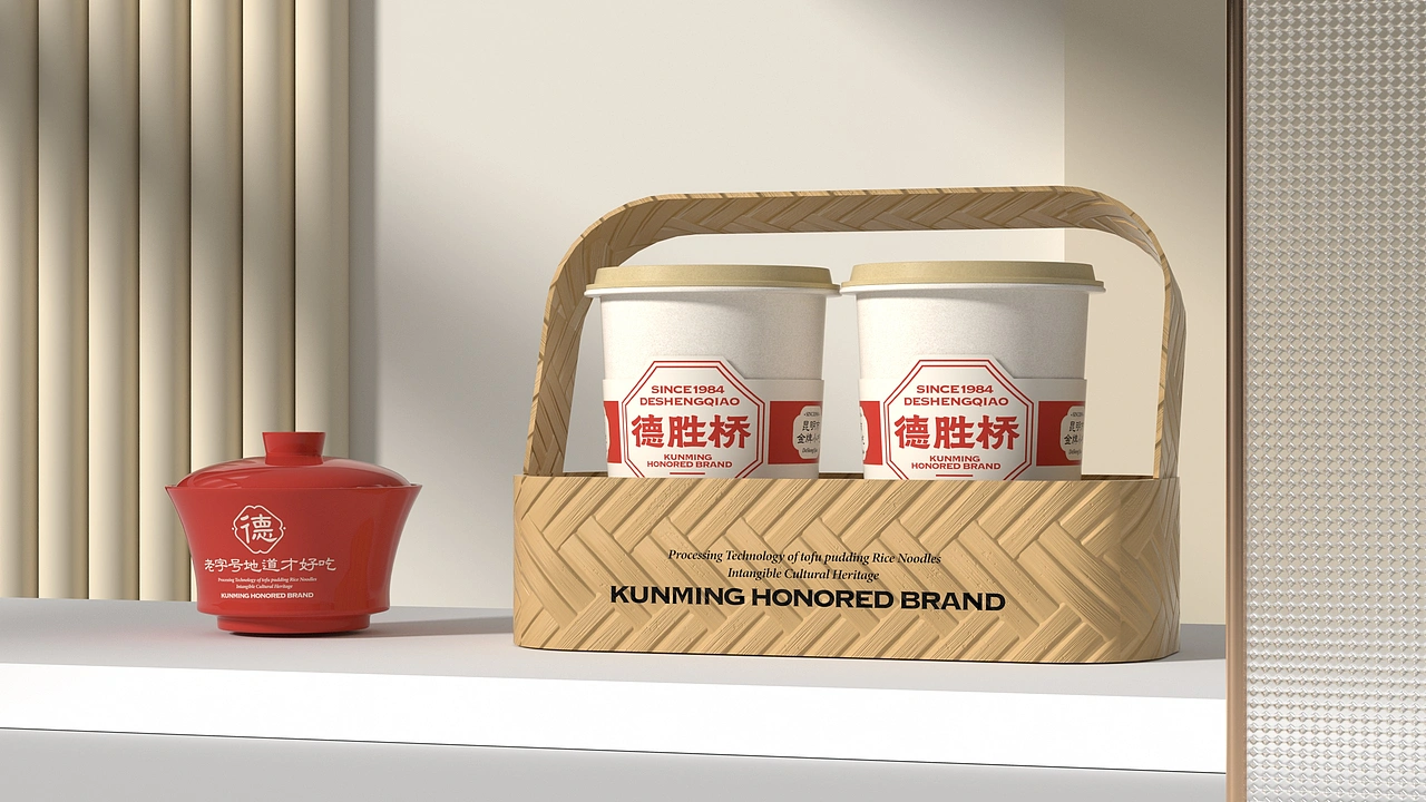 德胜桥-老字号昆明小吃-餐饮策略视觉设计