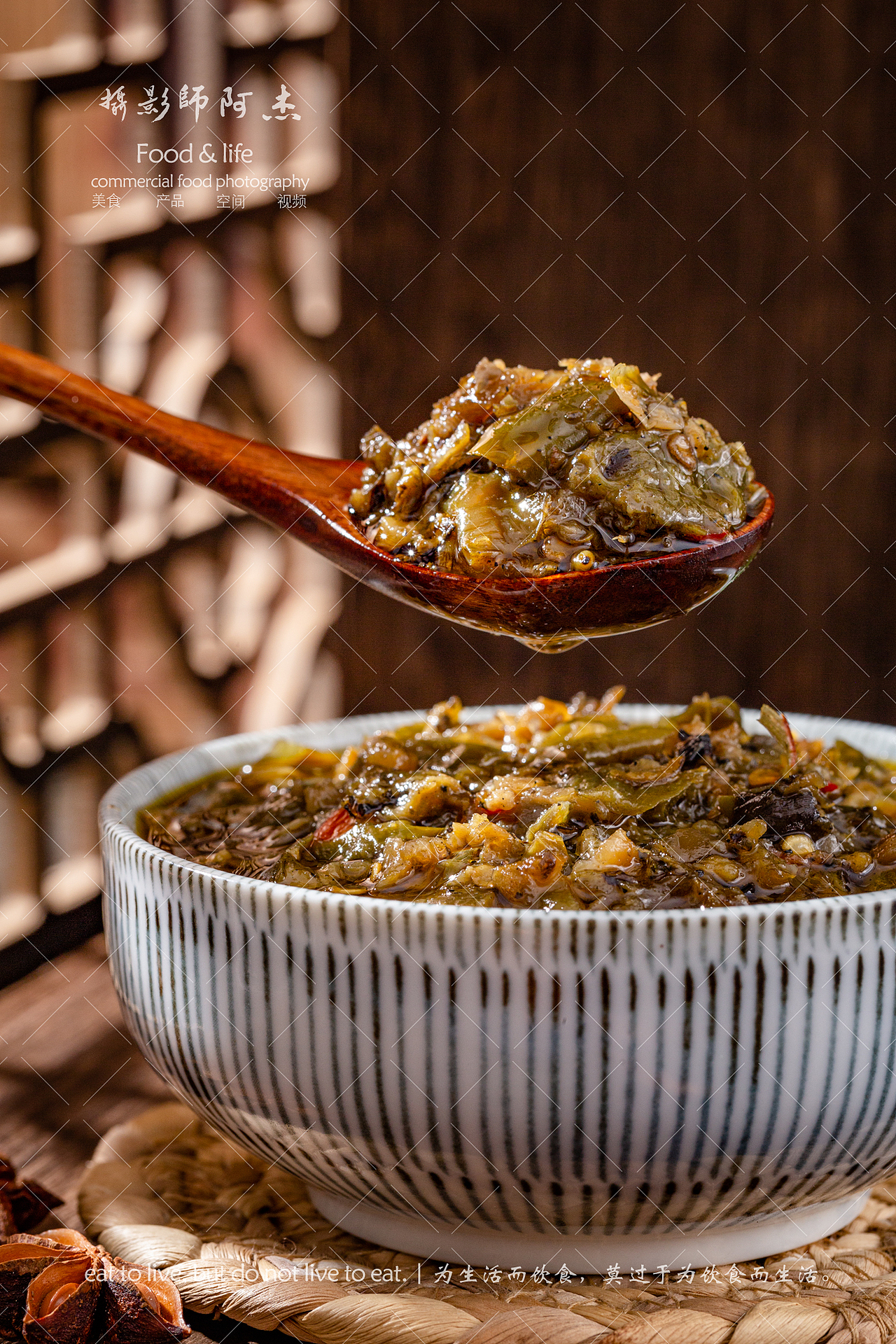 烧椒酱剁椒酱拍摄