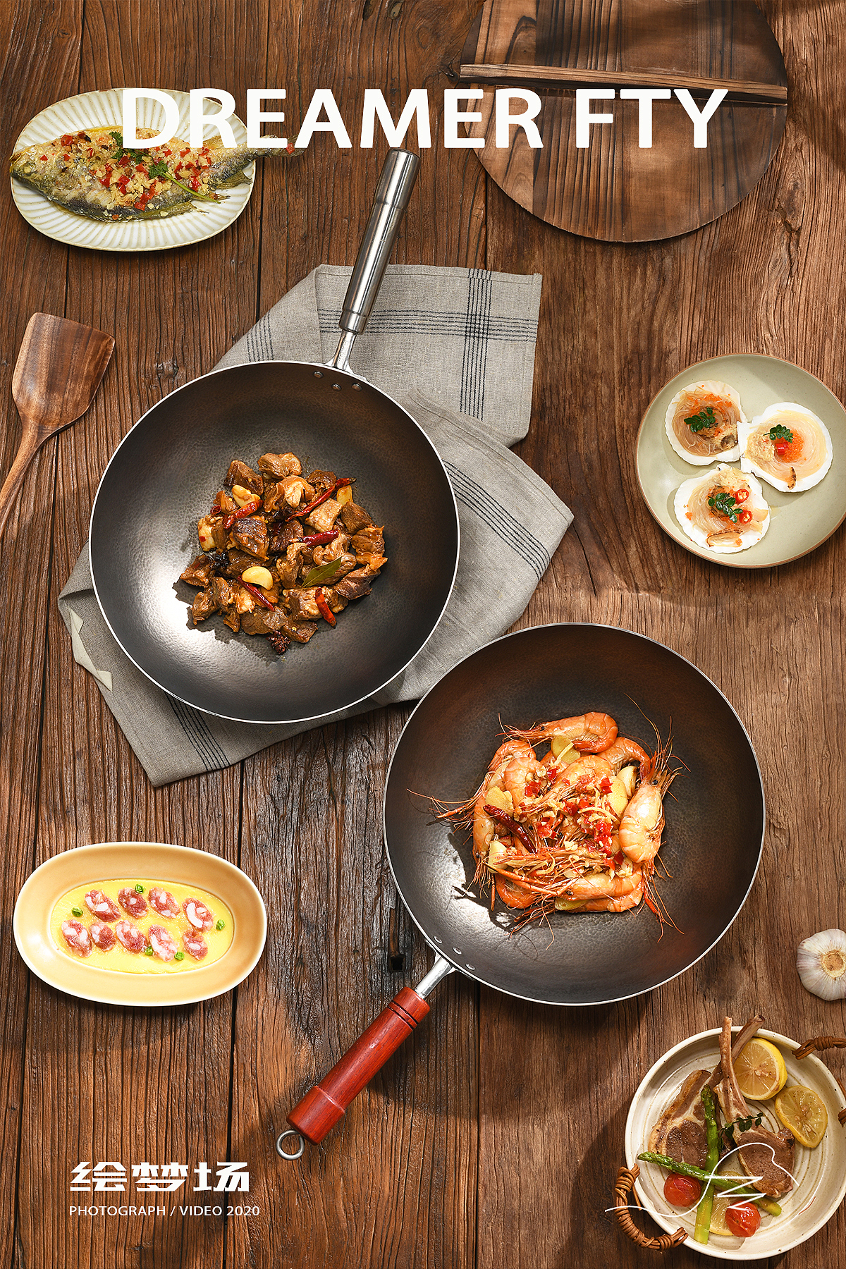 锅具摄影 | 铁锅钛锅炒锅✖ 绘梦场DREAMERFTY（图ZMjk5MDIzOTc2） - 产品摄影 - 站酷设计师绘梦场原创素材 - 站酷ZCOOL