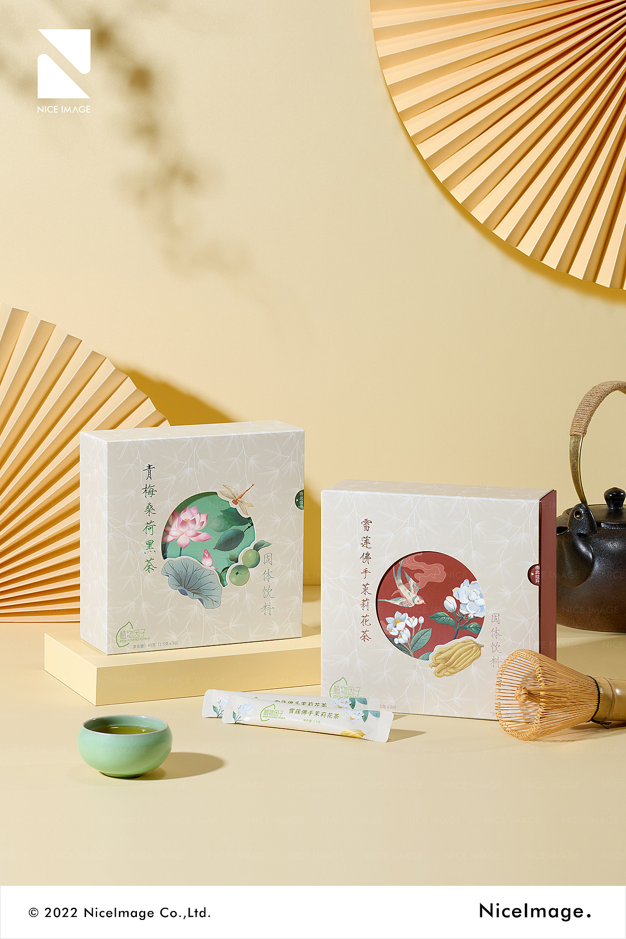 Amway安利 X NiceImage（图ZMzMwOTA1OTQ0） - 产品摄影 - 站酷设计师NICEIMAGE原创素材 - 站酷ZCOOL