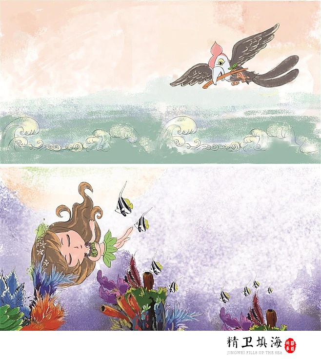 手绘练习（图ZMzUzMzExODEy） - 绘本 - 站酷设计师李香清原创素材 - 站酷ZCOOL