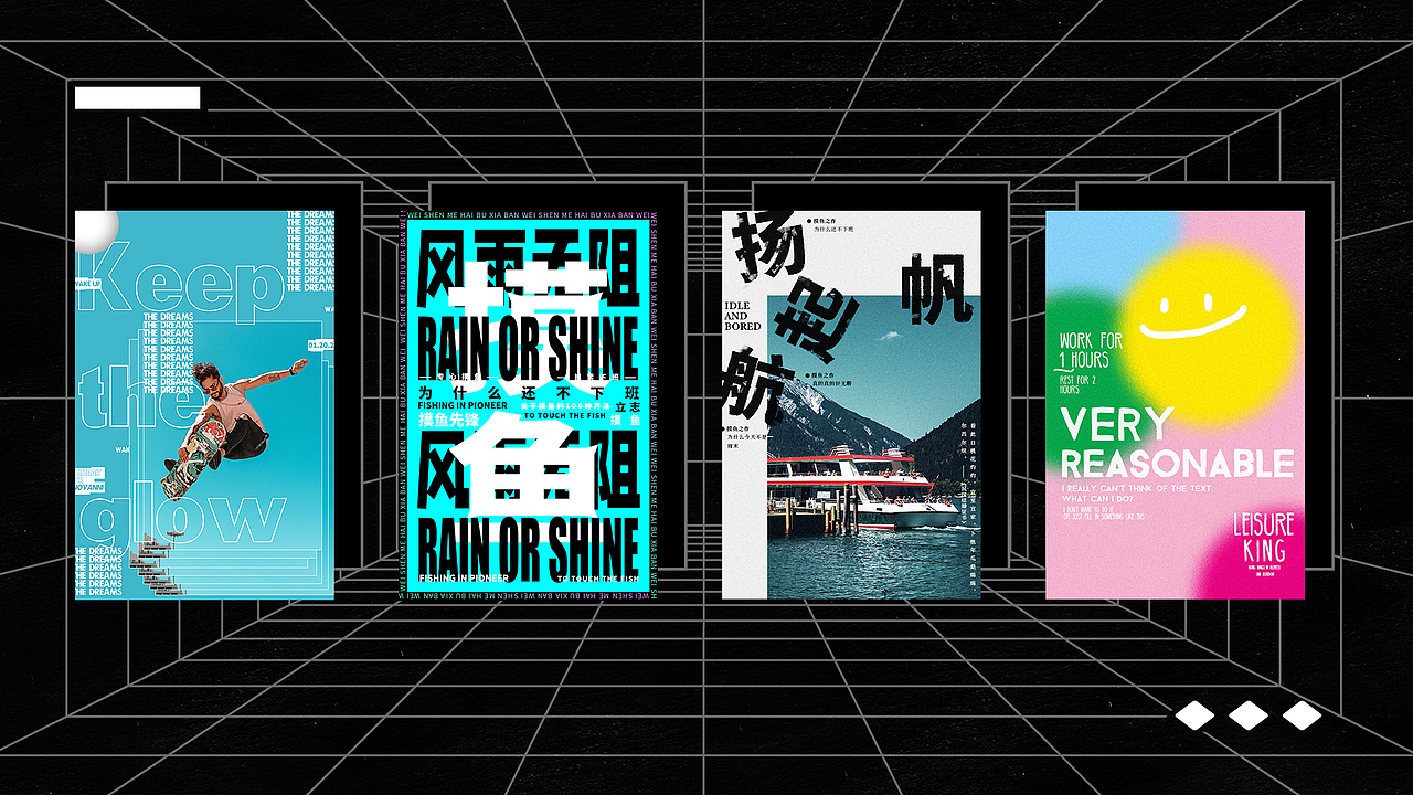 2022-2023作品集（欢迎老板call我）（图ZMzI3NDE2MDYw） - 软件界面 - 站酷设计师毛不正原创素材 - 站酷ZCOOL