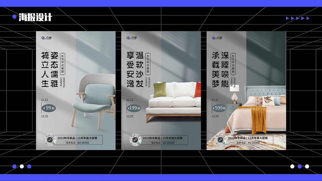 梁晶阁的个人作品集