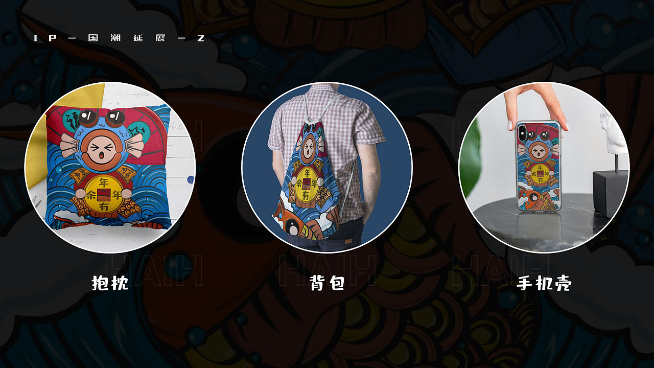 20-21的作品集（图ZMzIzNTY2NTMy） - APP界面 - 站酷设计师HLD设计猿原创素材 - 站酷ZCOOL