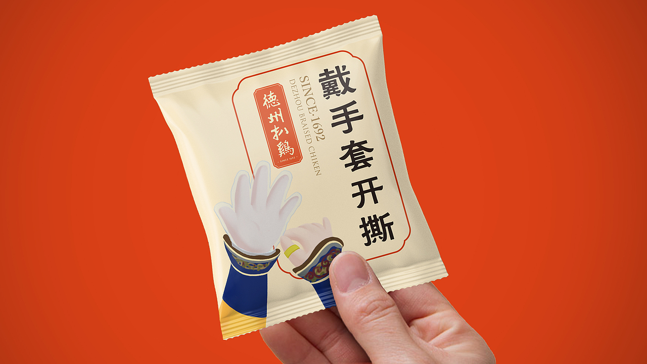 德州扒鸡|用文化IP助力德州扒鸡成为国民餐桌卤味代表