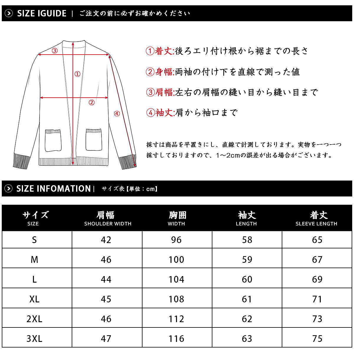 服装主副图设计（图ZMzUyODY4NjYw） - 其他服装 - 站酷设计师晓芃竼原创素材 - 站酷ZCOOL
