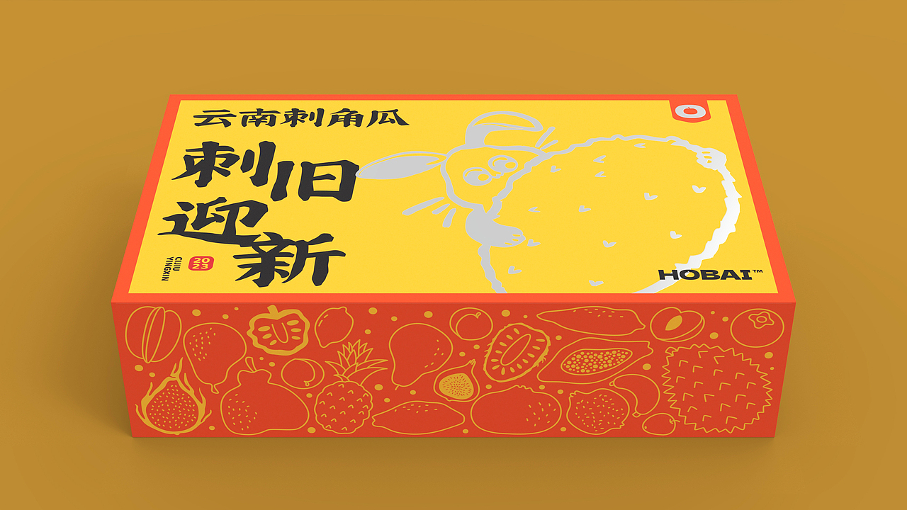 丑水果系列包装设计 | 原创 兔年 水果 插画