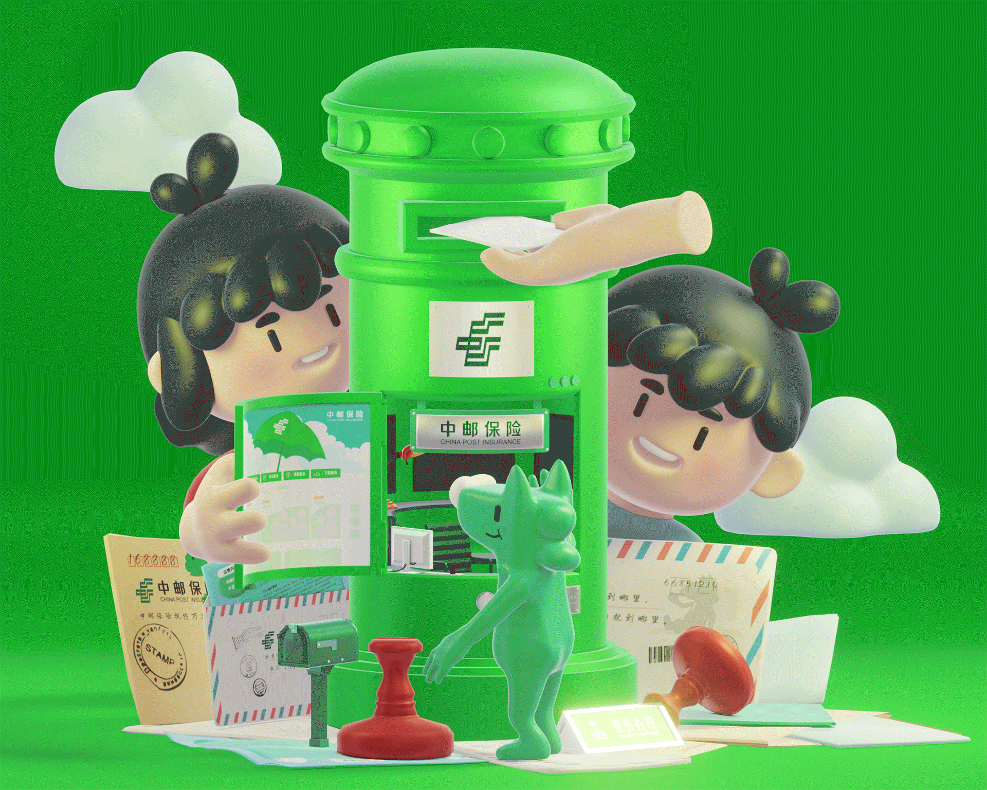 【好“险”YO你】——中邮保险IP吉祥物设计方案（图ZMzIzMTExOTgw） - IP形象 - 站酷设计师王枫枫FFFuknow原创素材 - 站酷ZCOOL