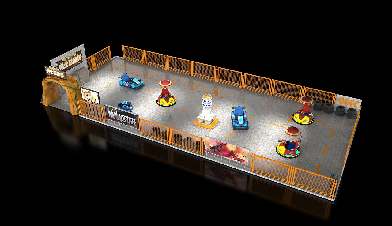 游樂對戰(zhàn)場地設(shè)計（圖ZMjk2NDIxMDQw） - 建筑/空間 - 站酷設(shè)計師閱片半部真君原創(chuàng)素材 - 站酷ZCOOL