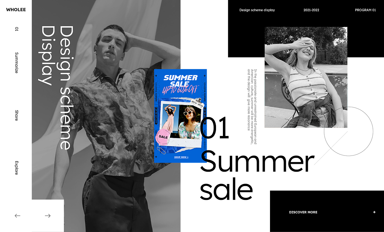 作品集整理-跨境电商