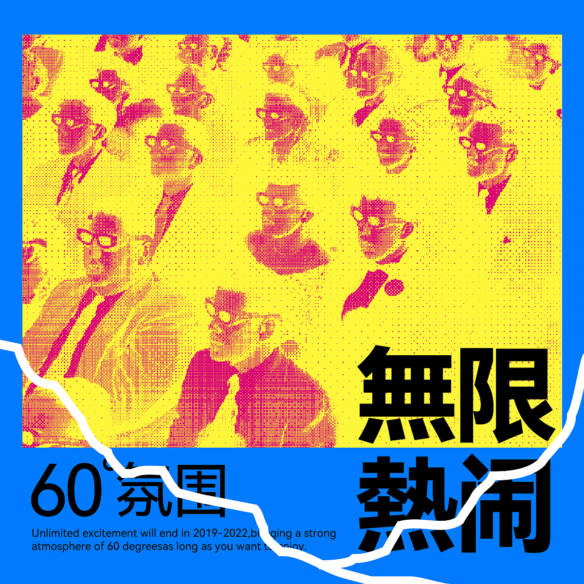 Day17（圖ZMzI0NjYwNDY4） - 海報 - 站酷設(shè)計師小吉祥物原創(chuàng)素材 - 站酷ZCOOL