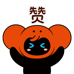 IP角色设计-瀚宝（图ZMzU0Nzk3MTgw） - IP形象 - 站酷设计师DoubleS_design原创素材 - 站酷ZCOOL