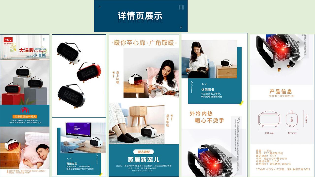 作品集（图ZMzA5MjUxOTg0） - 其他UI - 站酷设计师界七七七原创素材 - 站酷ZCOOL