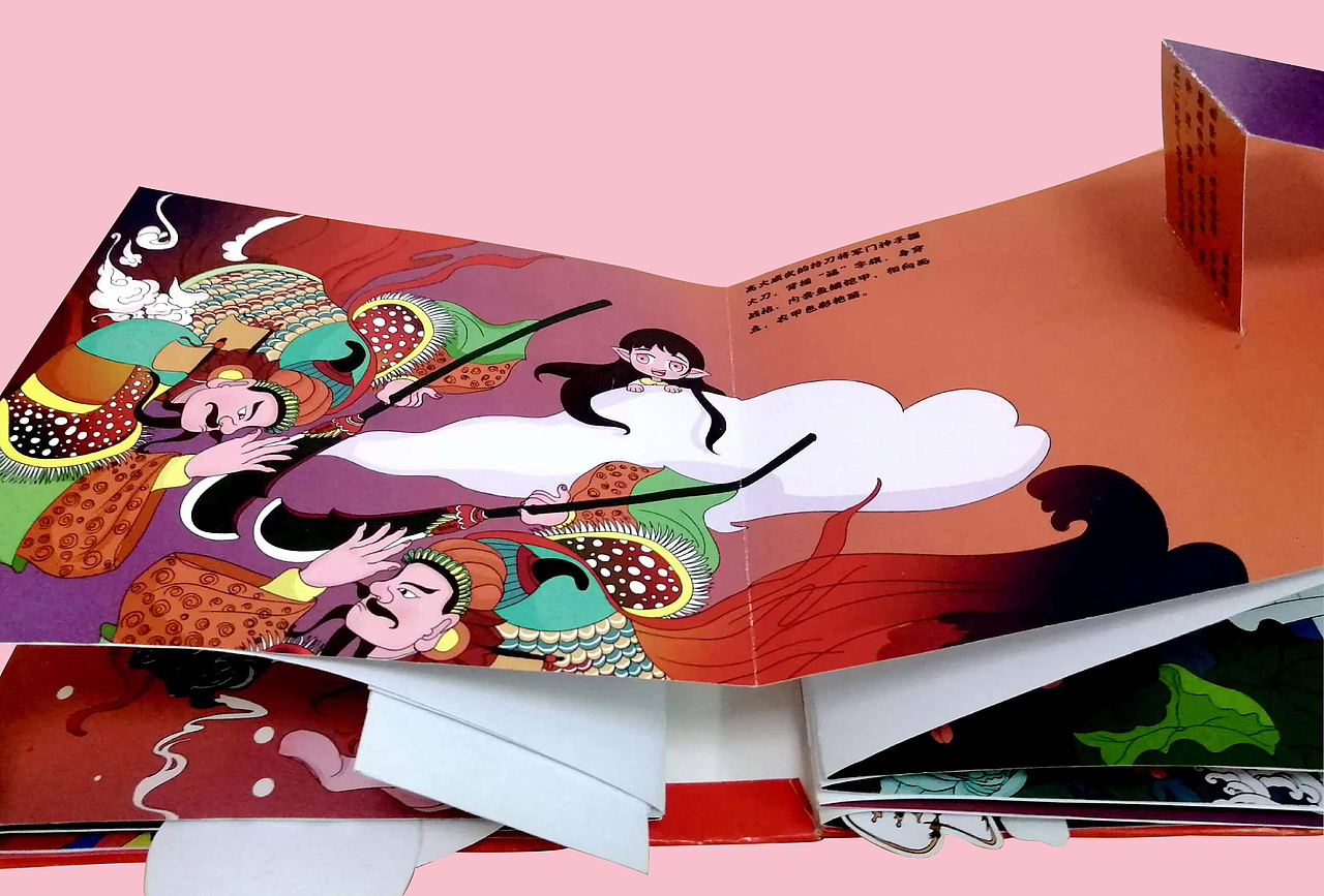 佛妞与佛山木版年画的故事（图ZMzA3ODM4Njcy） - 儿童插画 - 站酷设计师白芷小朋友原创素材 - 站酷ZCOOL