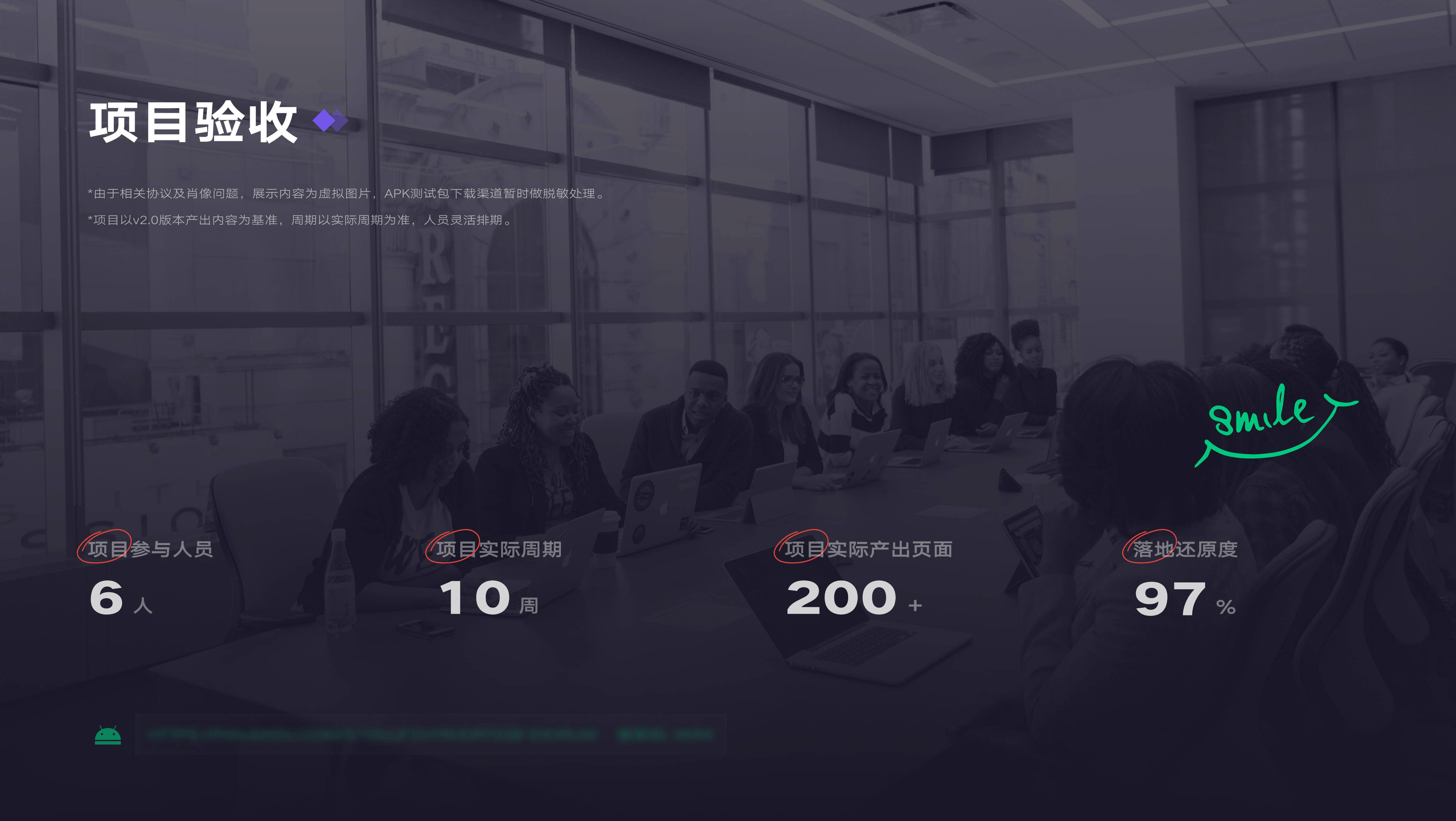 「2021-2022」UI作品集（图ZMzMwMzQ3ODM2） - APP界面 - 站酷设计师普糯米修斯原创素材 - 站酷ZCOOL