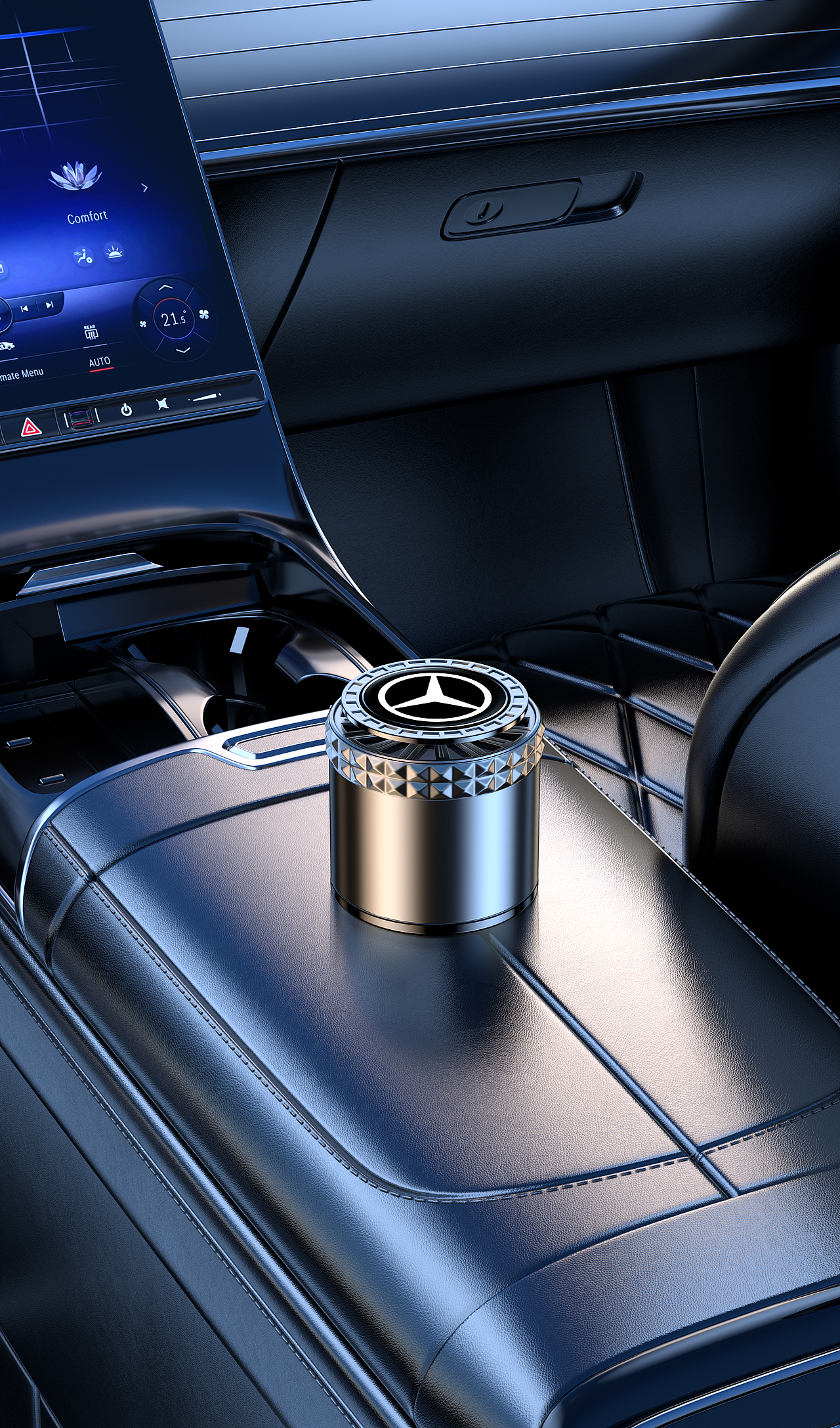 车载香薰内饰渲染练习II