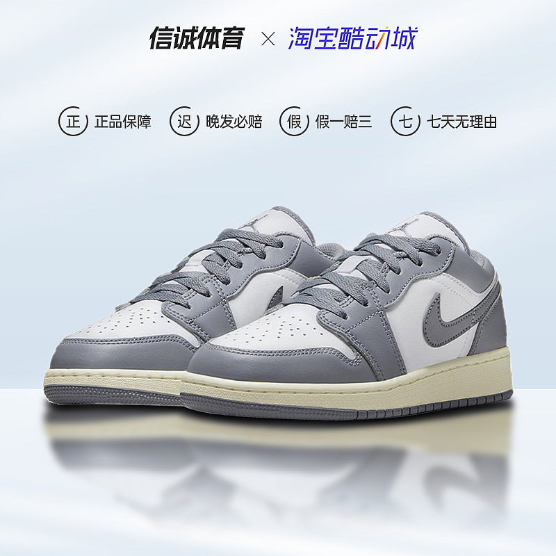 2023年5月20日 鞋子合集（图ZMzQwODM1NjQw） - 电商 - 站酷设计师AibodiA原创素材 - 站酷ZCOOL