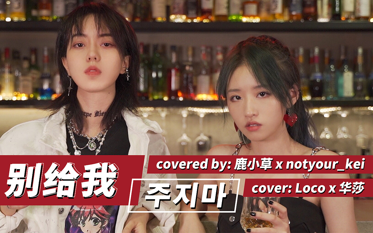 视频封面（图ZMzA2NDUzMjg4） - 其他平面 - 站酷设计师EasonChanSYL原创素材 - 站酷ZCOOL