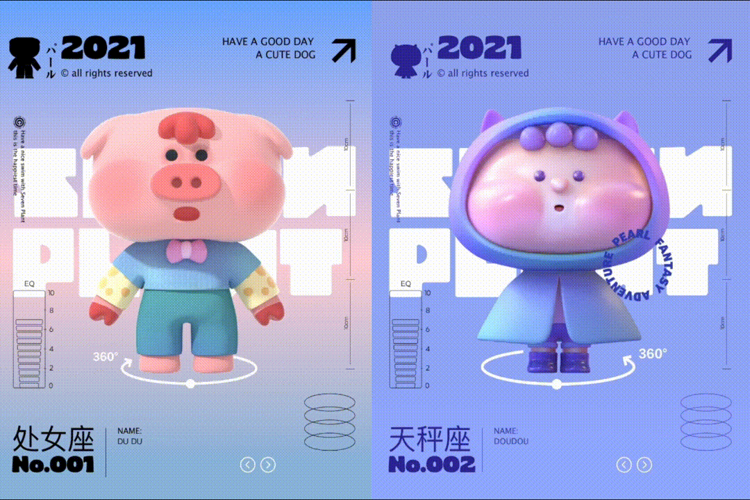珍珠沙滩岛（图ZMzA2OTQyMjQw） - 场景 - 站酷设计师y园糖原创素材 - 站酷ZCOOL