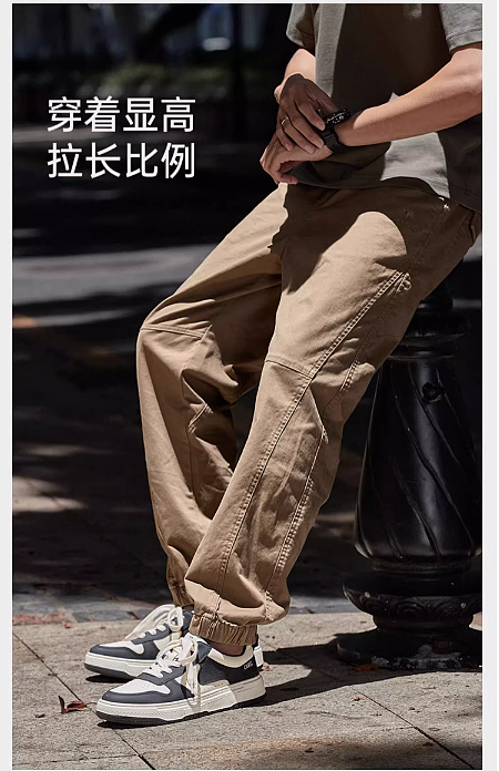 复古工装裤拍摄