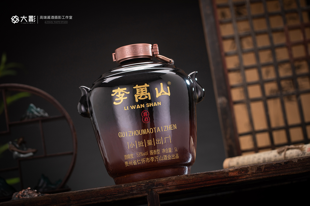 坛子酒｜白酒摄影（图ZMzE3MzM3NzY0） - 产品摄影 - 站酷设计师大影studio原创素材 - 站酷ZCOOL