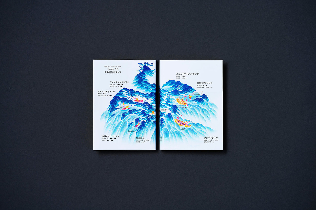 设计分享/ 新的一天,新的日光。日光