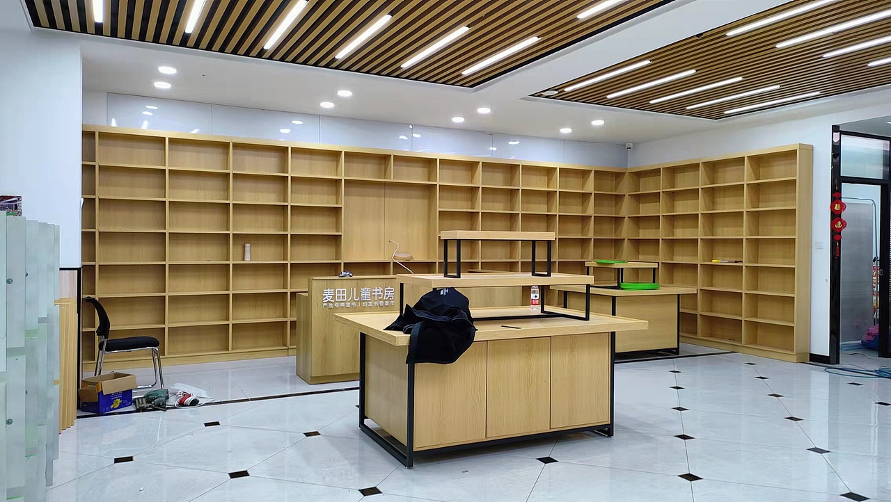 儿童书店