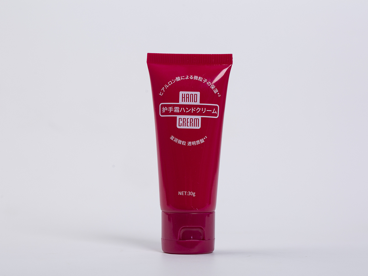 有间|尿素护手霜