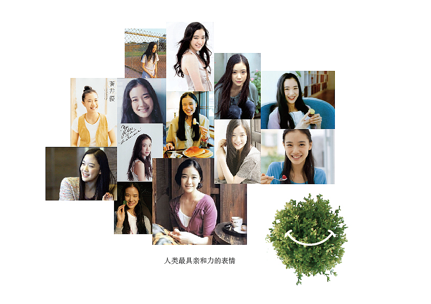 MECHICHI女装logo设计（图ZMzQ1OTIwMjYw） - Logo - 站酷设计师hu_chongxin原创素材 - 站酷ZCOOL