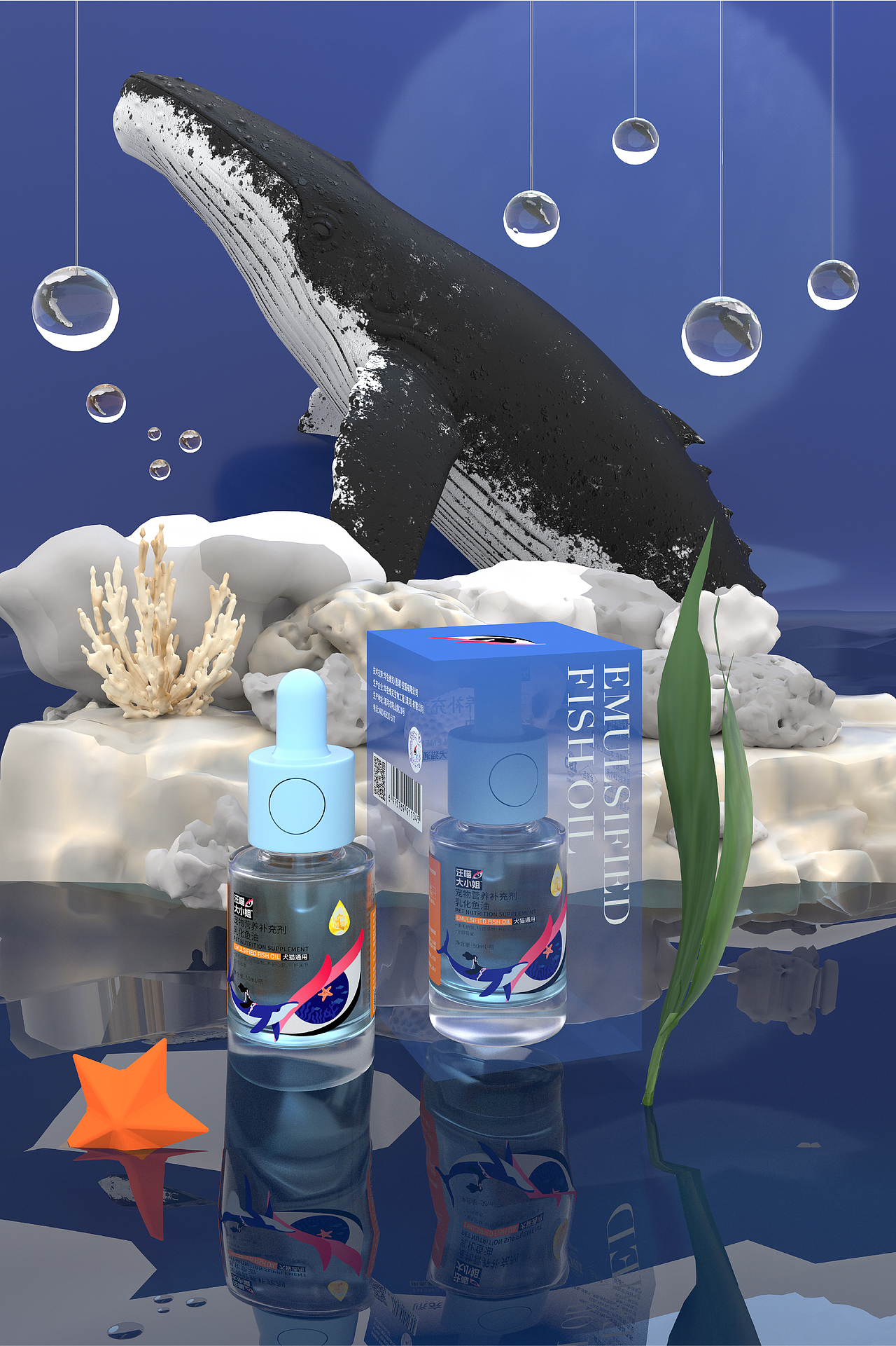 春旭策略 & 2023年度作品精选（图ZMzYxMzEwNDI4） - 包装 - 站酷设计师春旭品牌包装设计原创素材 - 站酷ZCOOL