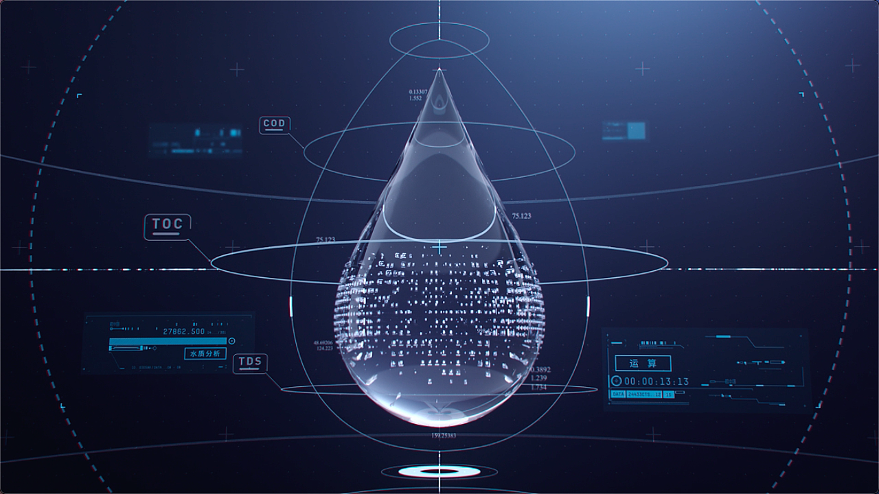 一目即热式净饮机