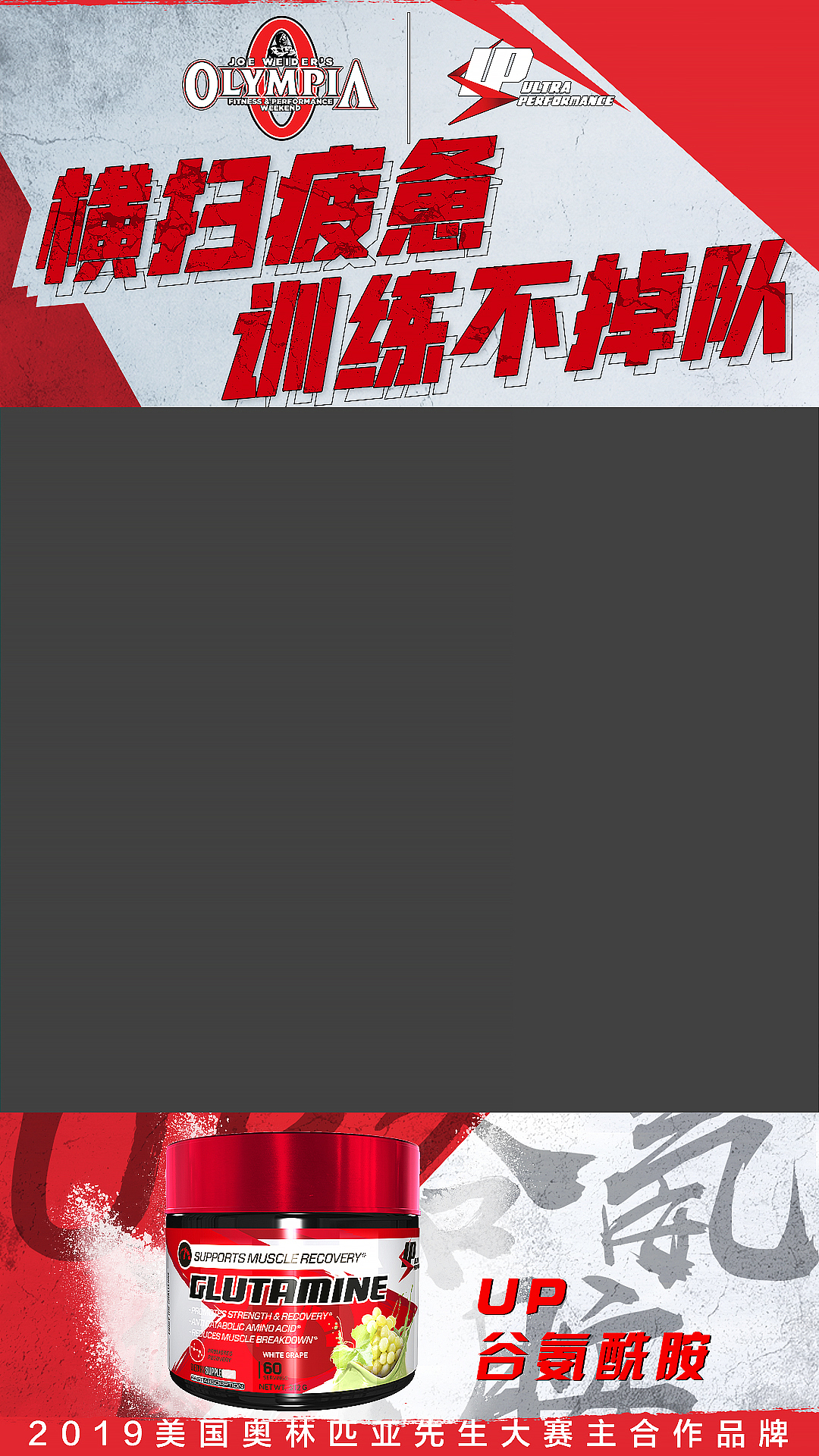 往期作品/有年头了（图ZMzQ2OTUyOTM2） - 海报 - 站酷设计师摸摸大s原创素材 - 站酷ZCOOL