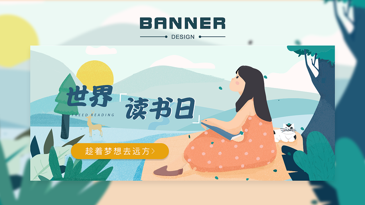 2022作品集（图ZMzI3ODM4MTY4） - APP界面 - 站酷设计师羊大大33原创素材 - 站酷ZCOOL