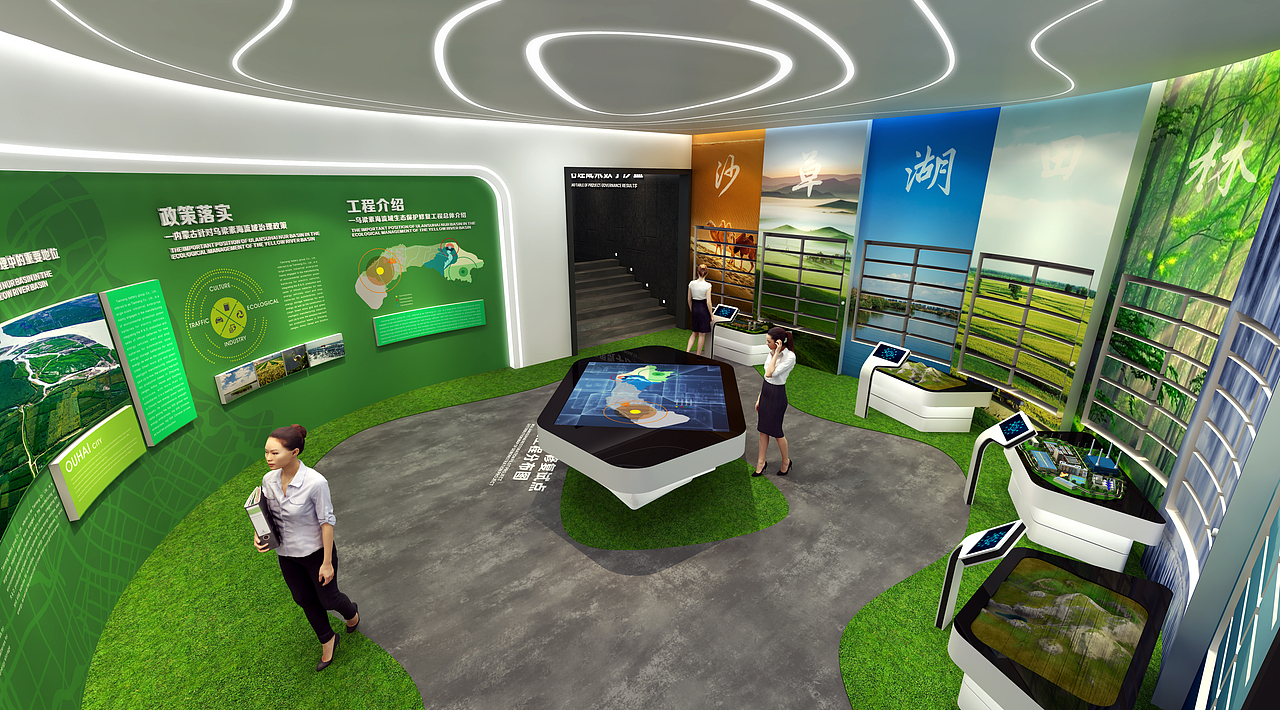 内蒙古乌梁素海监控中心展厅