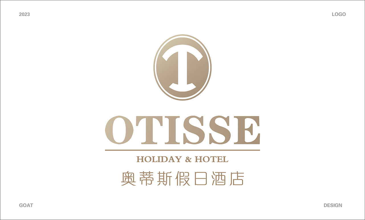 LOGO设计（图ZMzM0NjMxMjcy） - 品牌 - 站酷设计师大駿原创素材 - 站酷ZCOOL