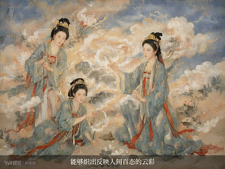 织女（图ZMzY4OTYxNDA0） - AI作品 - 站酷设计师一曲清酒原创素材 - 站酷ZCOOL